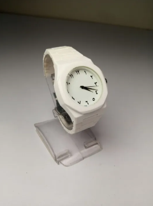 White Arabic Aura Men's Watch